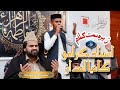 New Best Kalam 2021 / Muhammad Rizwan ilyas With Ustad e Mohtram Syed Zabeeb Masood Shah Sahb