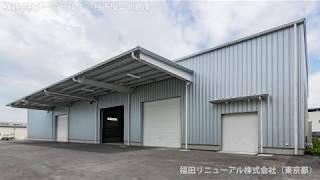 システム建築「株式会社シーアールイー柏市風早Ⅱ倉庫」空撮 - (株)横河システム建築