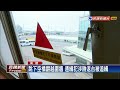 小港機場漏洞 通緝犯爬窗跳空橋逃逸－民視新聞