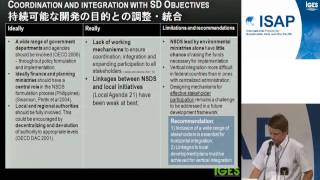 ISAP2012: # 03:分科会4-1: リオ+20後の制度枠組（IFSD）