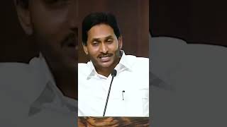 కనీవినీ ఎరుగని రీతిలో విద్యా, వైద్య సదుపాయాలు పథకాలు #JaganannaNavaratnaluPLUS