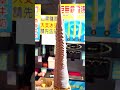 amazing 50cm giant ice cream from a taiwanese master girl taiwanese street food