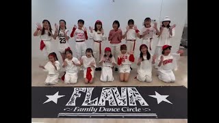 FLAVA  -Suu hiphop class-  【第18回 DANCE! DANCE! DANCE! 2023】