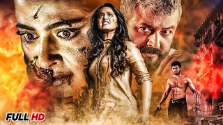 Anushka Shetty New Released Hindi Dubbed movies | Latest Hindi Full Movie 4K | Official Movie