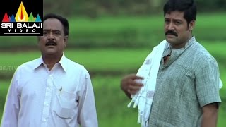 Nuvvostanante Nenoddantana Movie Siddharth Comedy | Siddharth, Trisha | Sri Balaji Video
