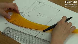 [아유디스터디]여자 한복 저고리 만들기_02_패턴 그리기(앞길 왼쪽, 오른쪽)