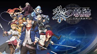 (Ep.21) TLoH: Kuro no Kiseki - Full Playthrough | Basel City