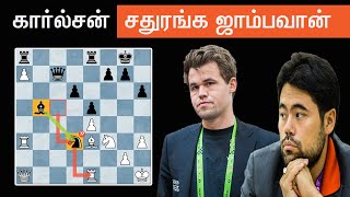 Carlsen vs Hikaru , Chessable Masters 2025 ,Sathuranga Chanakyan