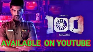 100 Hindi Dubbed FULL MOVIE HD facts & review | Atharvaa| Full Hindi Movie Available on youtube