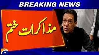 Gohar denies holding talks with any other quarter after PTI ends dialogue with govt | Breaking News