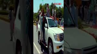 Pakistan News | Imran Khan Supporters Protest Outside Pakistan Supreme Court | English News | News18