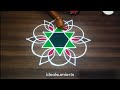 Colourfull Morning Rangoli || Easy to Draw || Daily kolam || #rangolidesigns