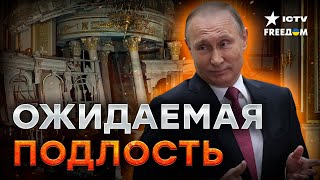 Удары РФ по ОДЕССЕ: Кремль пытается РАСКОЛОТЬ УКРАИНСКОЕ общество