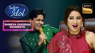 Piyush के 'Chahe Koi Mujhe' Performance पर झूम उठी Shreya | Indian Idol 14 | Shreya Ghoshal Moments