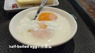 SINGAPORE TRADITIONAL BREAKFAST | 新加坡传统早餐套餐