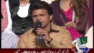 Best of Khabarnaak : Shakil sings \