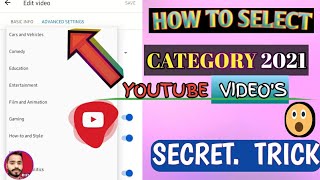 How to Select YouTube Channel Category 2021 || 🔥 YouTube All Category Explained | YouTube Category..