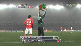 China VS South Korea.East Asian Champion.720P.新浪.2nd(中国VS韩国.东亚锦标赛.10/02/10)