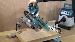 Cordless Slide Compound Miter Saw - DLS211