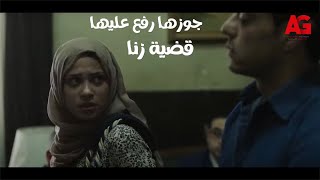 فاتن أمل حربي- \