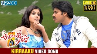 Kirraaku | Full Video Song | Attarintiki Daredi Movie Songs | Pawan Kalyan | Pranitha | DSP