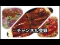 【カップ麺300食目】日清のどん兵衛 恋七味付き 京風あんかけうどんを食す。