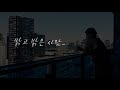 q.늦깎이 88년생32살 호주워홀 가는 아들에 대해 어떻게 생각하나요 feat.어머니심정고백