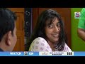 kanchan ep 84 spondon tv