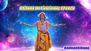 Radha Krishna inspiring words for peace in life | Motivational Speech | Krishna Leela | RadhaKrishna