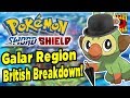 Pokemon Sword & Shield, British Breakdown! - Culture Shock