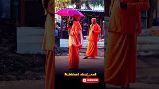 kalagnana 2024 #viral #kannada #ytshorts