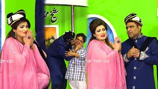 Vicky Kodu with Saira Mehar | Qaiser Piya | Shoka Shakotia | New Stage Drama 2021 | Comedy Clip 2021