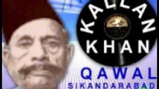 Jab Lutf-e- Bangi By Kallan Khan Qawal Sikandar Abadi