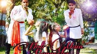 Holi Mein Rangeele / Mouni Roy / Varun S / Sunny S / Mika Singh / Abhinav S. Dance video
