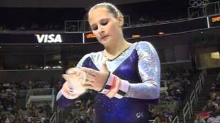 Jana Bieger - Uneven Bars - 2007 Visa Championships - Women - Day 1