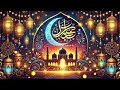 BADA-R :: EID SAEED  (عيد سعيد) - A Song of Joy