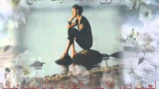 صلاح الزدجالي وش صار.wmv