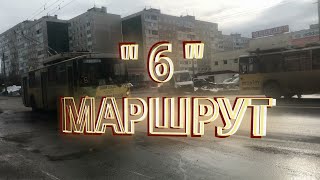 Мурманский троллейбусный  маршрут № 6/ 4К / SLOW TV - MURMANSK