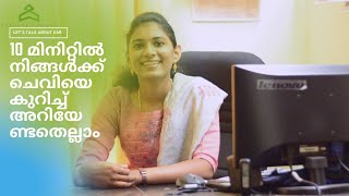 ശബ്ദം നമ്മുടെ Brain ലോട്ട് എങ്ങനെ സഞ്ചരിക്കുന്നു?Ear,Parts\u0026Mechanism of Ear| Detailed video|