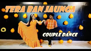 Tera Ban Jaunga | wedding Couple Dance | Easy steps | Bride & Groom dance | wedding Reception