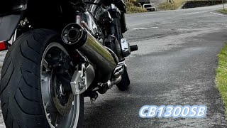 朝、峠走ろ  /  【CB1300 SUPER BOL D'OR】