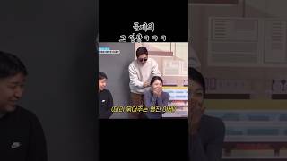 다른여자 머리 묶어주던 정영진의 최후ㅋㅋㅋ(ft.매불쇼 레전드) #shorts