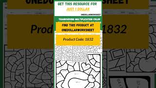 Thanksgiving Multiplication Color By Numbers | Winter Math Coloring Activities #teacher #worksheet