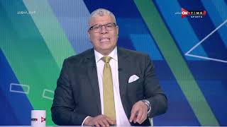 ملعب ONTime - حلقة الجمعة 30/9/2022 مع أحمد شوبير - الحلقة الكاملة