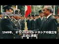 508 インドネシアの歴史《これだけは知っておいて欲しい基礎知識》サンクス先生（mr.thanks の日記ブログ 　海外事業　グローバルビジネス　海外赴任　世界の歴史　対立国　一般常識　世界の地位