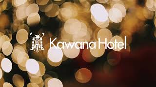 川奈ホテルより🎄Merry Christmas🎄　#川奈ホテル#川奈ホテルゴルフコース#kawanahotel