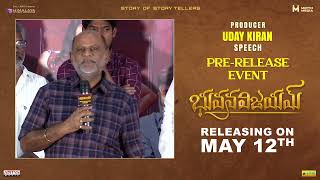 Producer Uday Kiran Speech | Bhuvana Vijayam Pre Release Event | Sunil,  Vennela Kishore