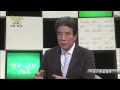 【賢者の選択】 3 3 株式会社 寺岡精工 代表取締役 社長対談テレビ番組　japanese company president interview！　ceo tv