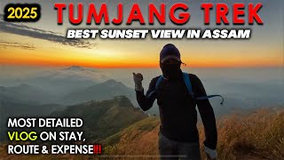 TUMJANG TREK🔥| Experience the BEST SUNSET View in Assam🌄 | Trekking to SIELKAL PEAK⛰️ | Dima Hasao🇮🇳