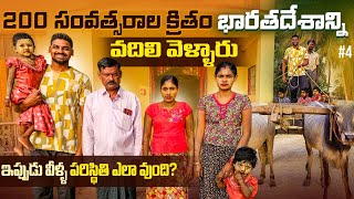 They Left India 200 Years Ago | Burma Indians 🇲🇲 🇮🇳 | Uma Telugu Traveller